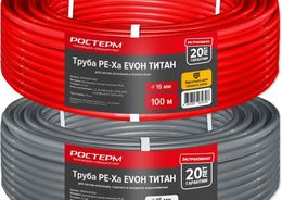 РОСТерм PE-Xa Титан: новая планка качества и надежности для российского строительства