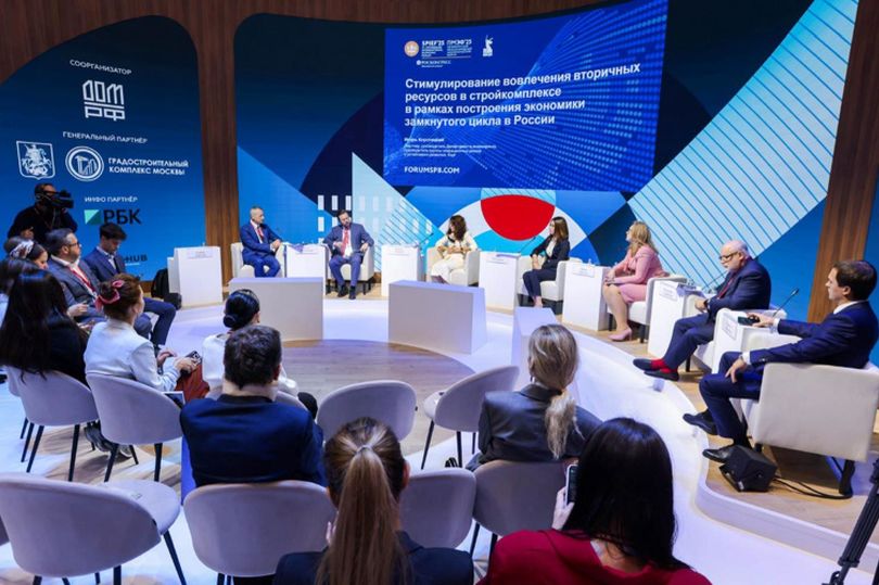 Замкнуть цикл